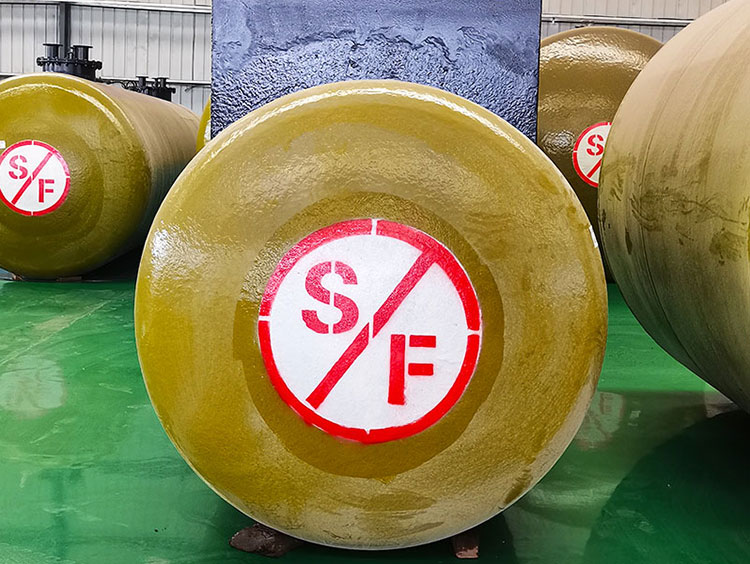 加油站常压地埋式储油罐
